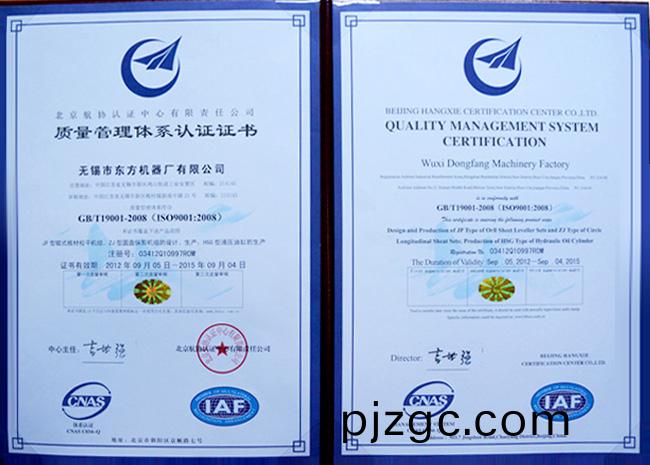 圖(tu)片關(guan)鍵詞 圖片關鍵詞